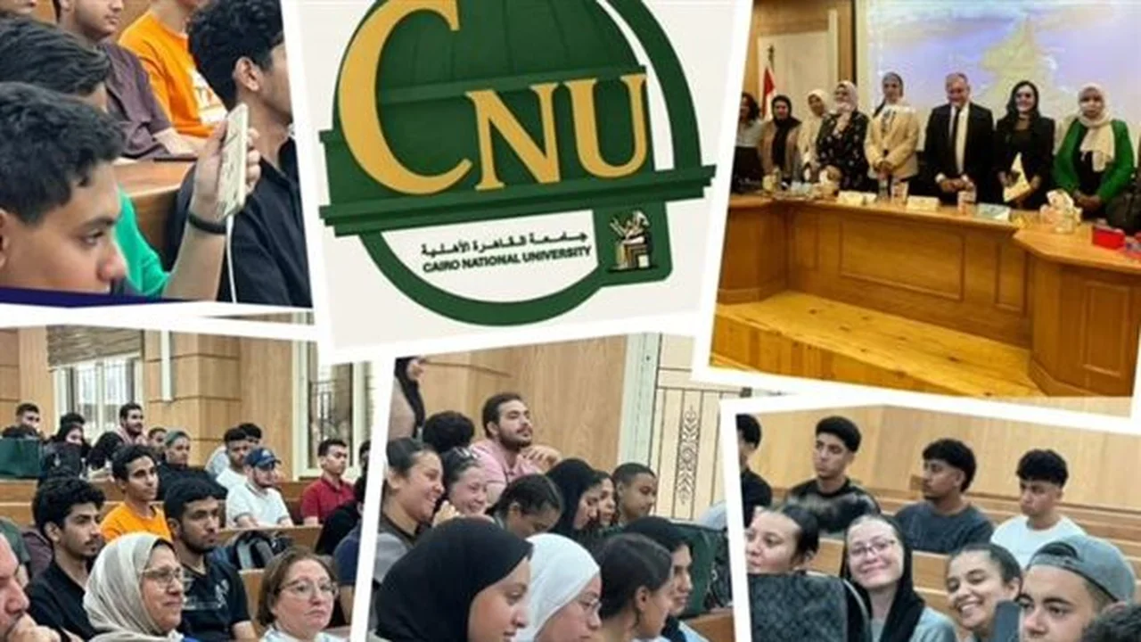 الصحة النفسية أولًا.. جامعة القاهرة الأهلية تؤكد على التميز الأكاديمي